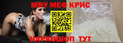 шишки Среднеуральск