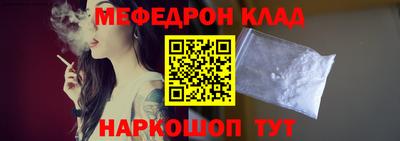 ECSTASY Старая Купавна