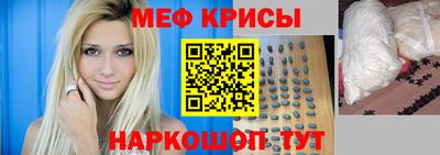 шишки Среднеуральск
