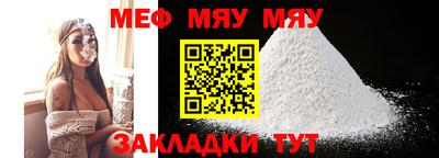 ECSTASY Старая Купавна