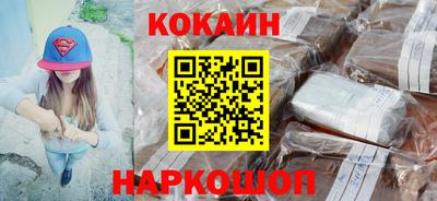 ECSTASY Старая Купавна