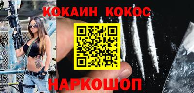 ECSTASY Старая Купавна