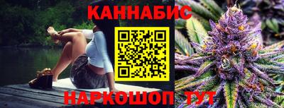 шишки Среднеуральск