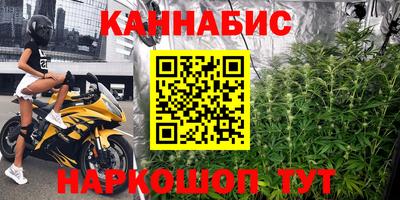 шишки Среднеуральск
