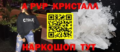 ECSTASY Старая Купавна