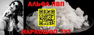 ECSTASY Старая Купавна