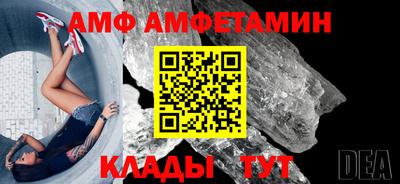 шишки Среднеуральск