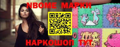 шишки Среднеуральск