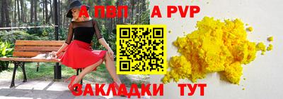 шишки Среднеуральск