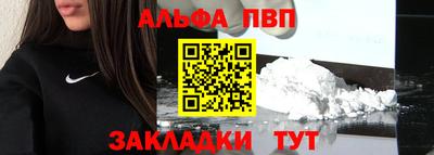 ECSTASY Старая Купавна