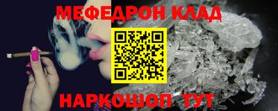 шишки Среднеуральск