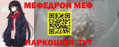 шишки Среднеуральск