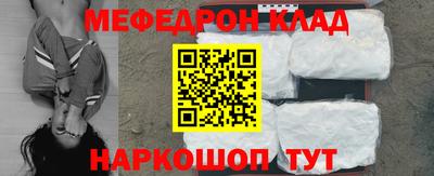 шишки Среднеуральск