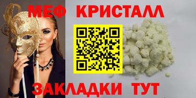 шишки Среднеуральск