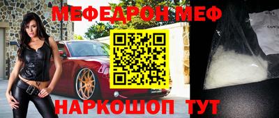 шишки Среднеуральск