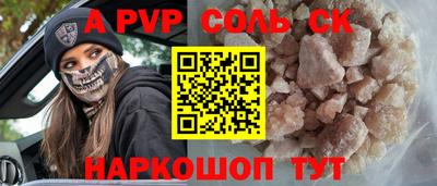 ECSTASY Старая Купавна